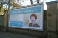 Plakaty na billboard, od 1 szt, szybkie terminy realizacji