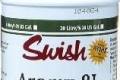 Swish Aromx 81Preparat do usuwania plam z wykadzin ( Pre spray ) - 3,78 L